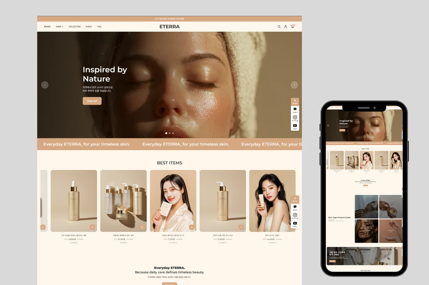 디자인 포트폴리오