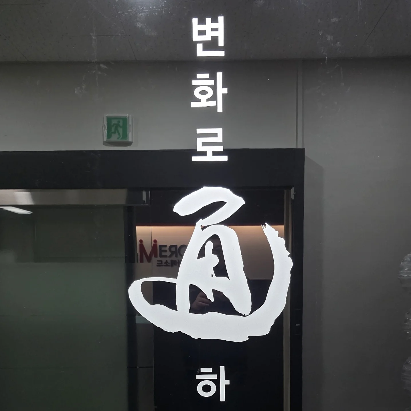 포트폴리오 메인이미지