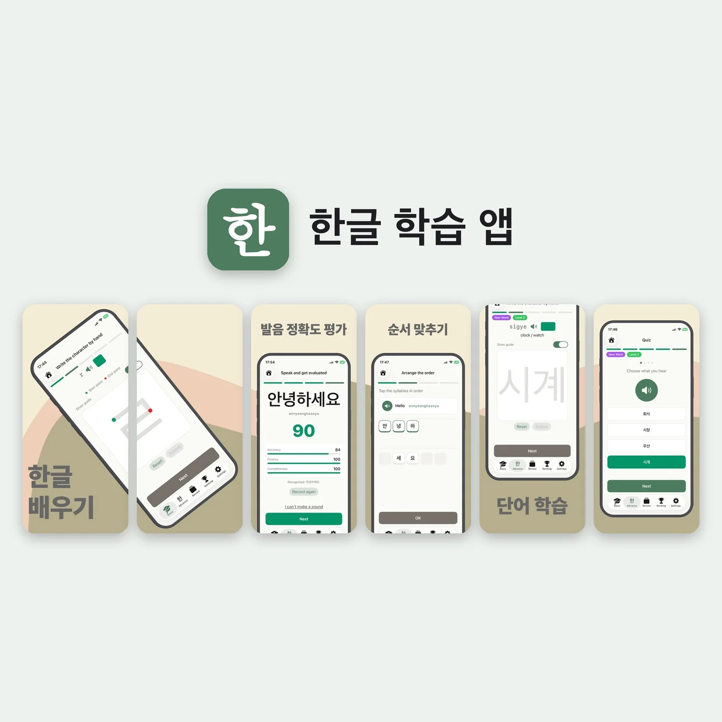 포트폴리오 메인이미지
