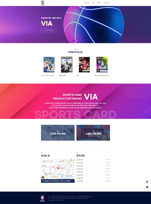 디자인 포트폴리오