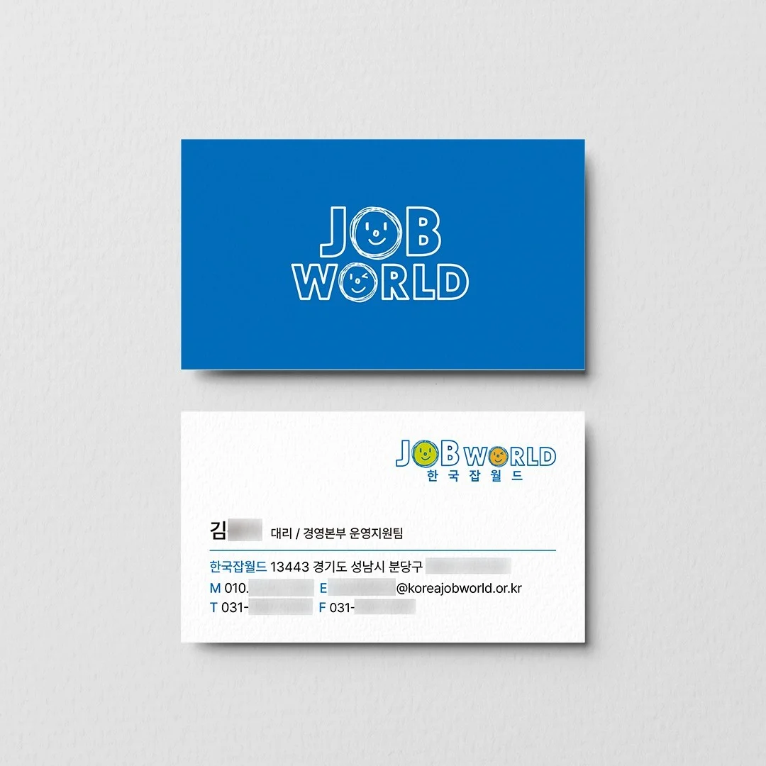 포트폴리오 메인이미지