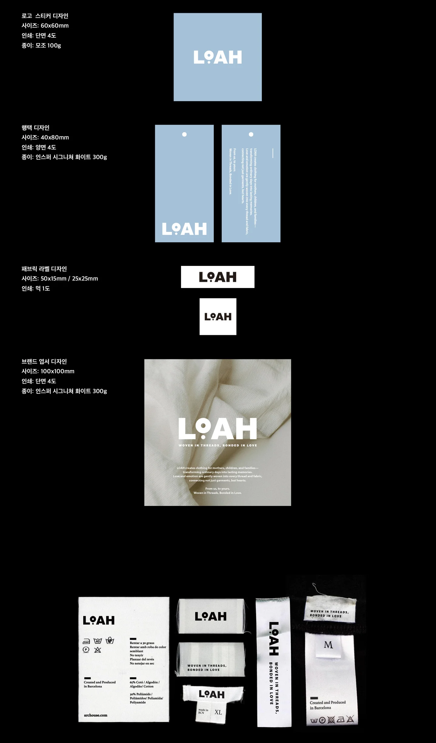 디자인 포트폴리오