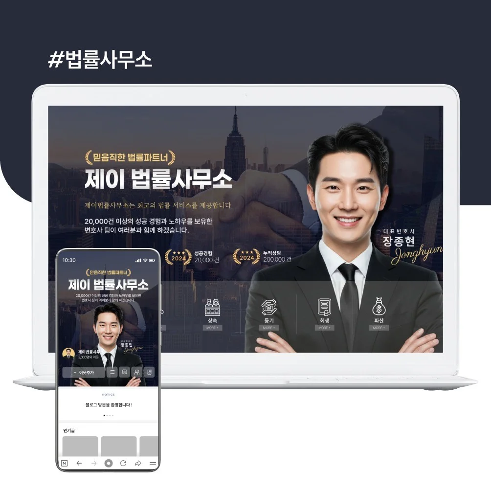 포트폴리오 메인이미지