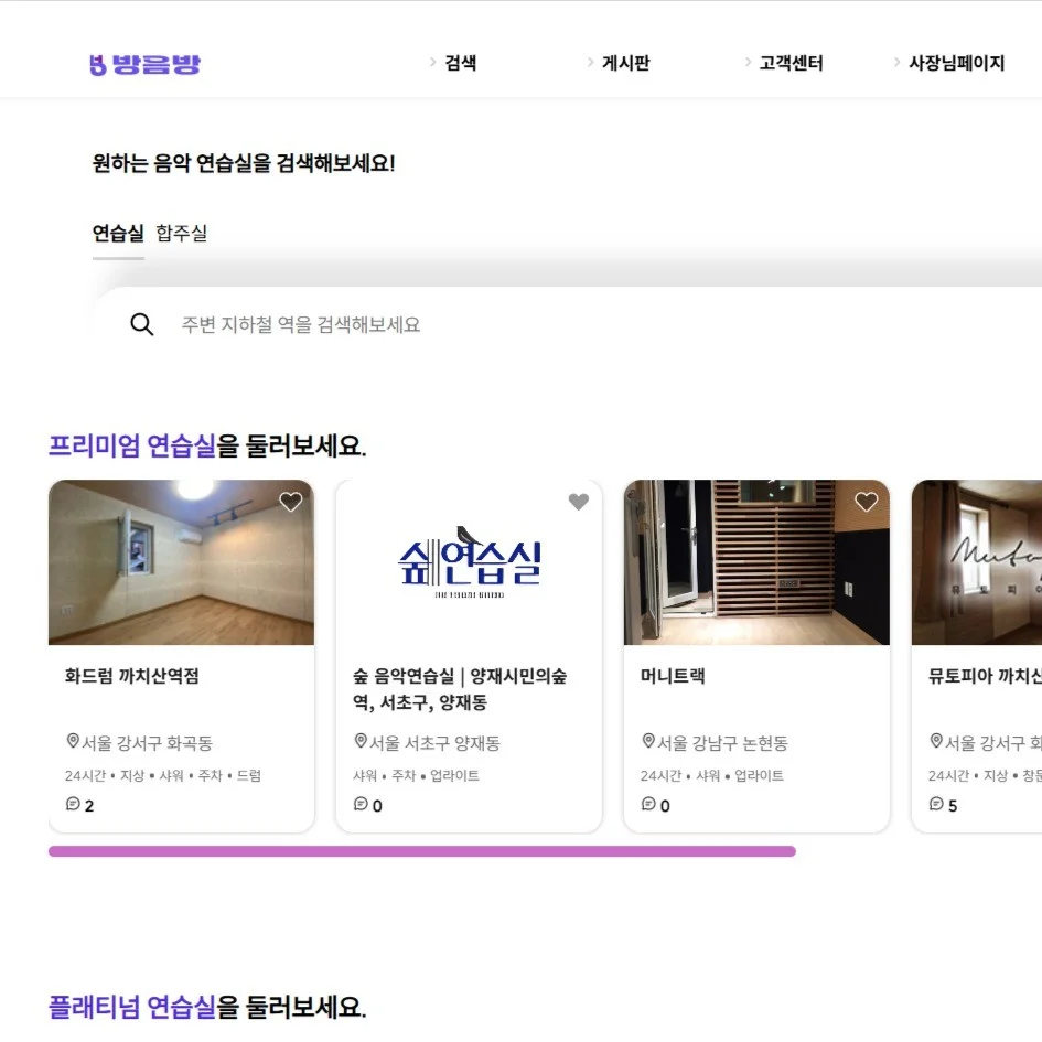 포트폴리오 메인이미지