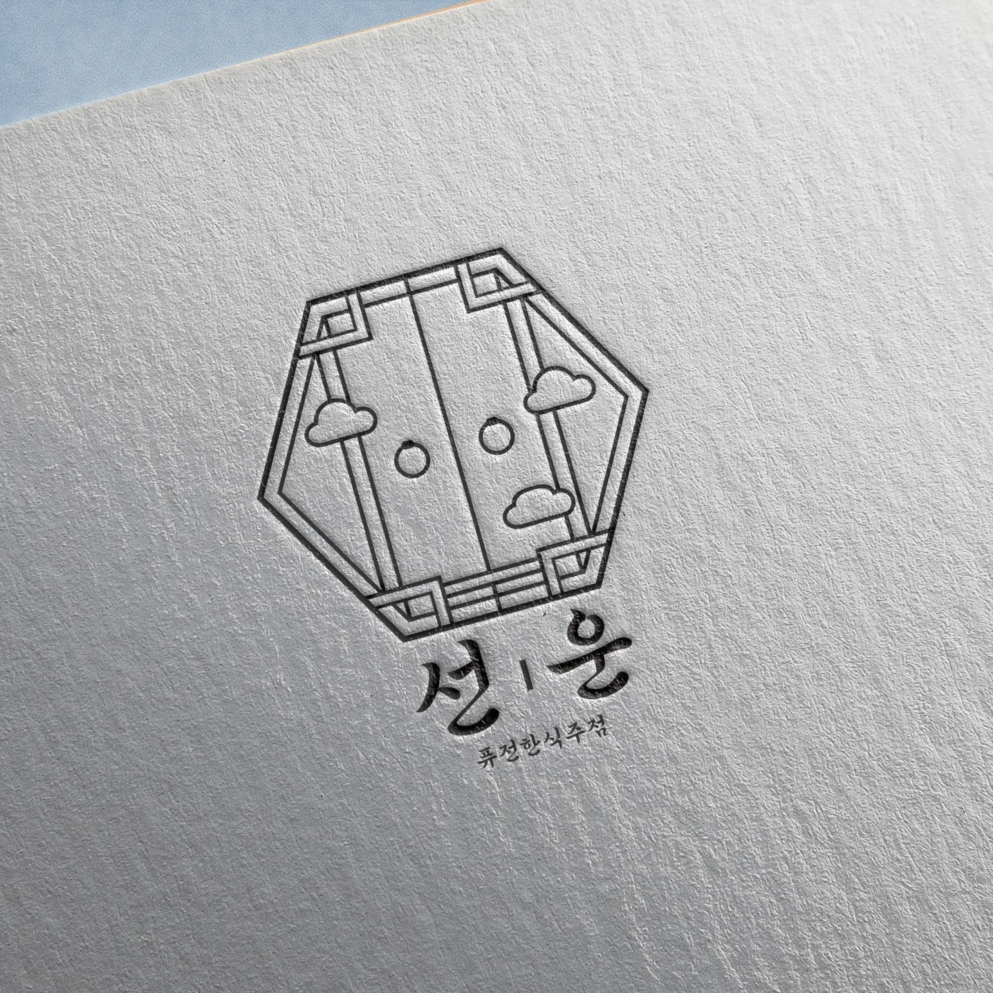 포트폴리오 메인이미지