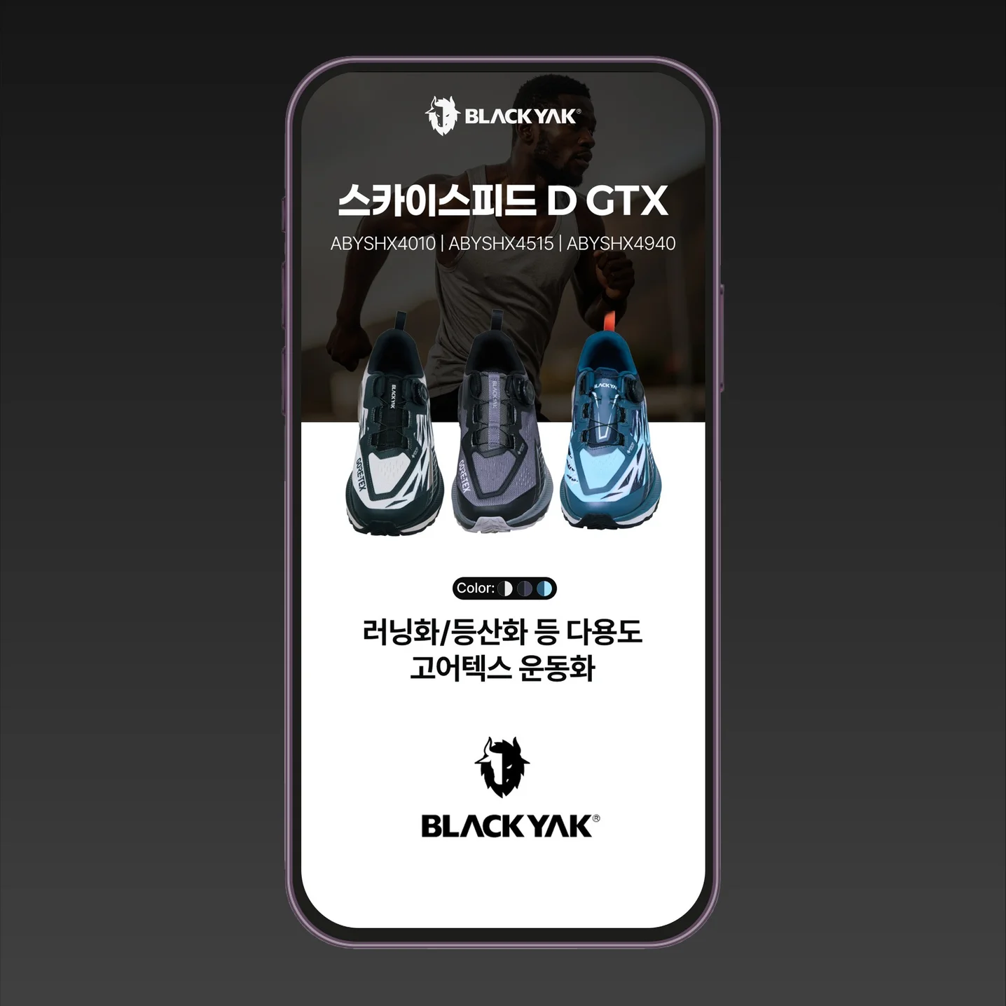 포트폴리오 메인이미지
