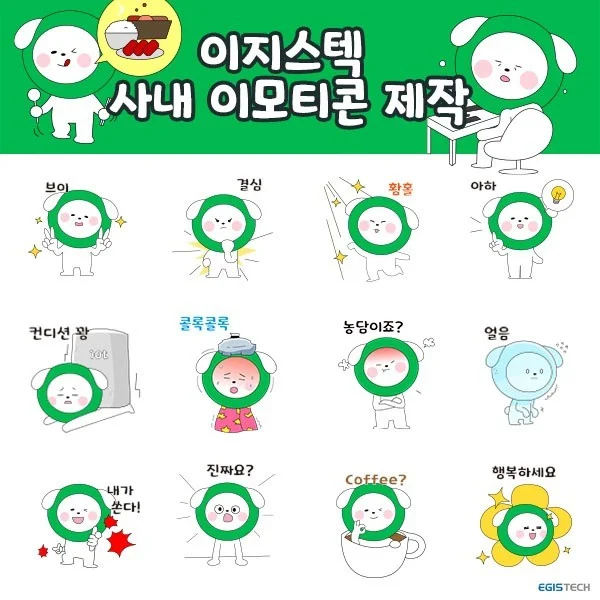 포트폴리오 메인이미지