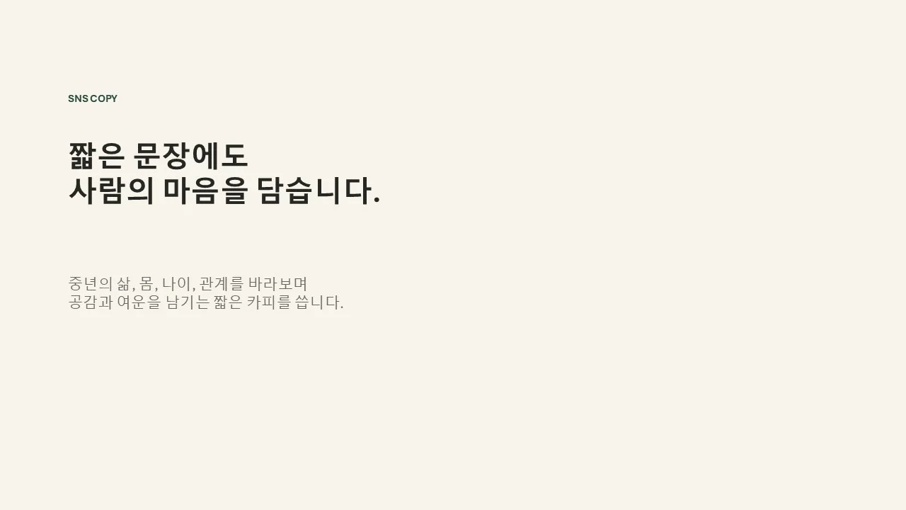 디자인 포트폴리오