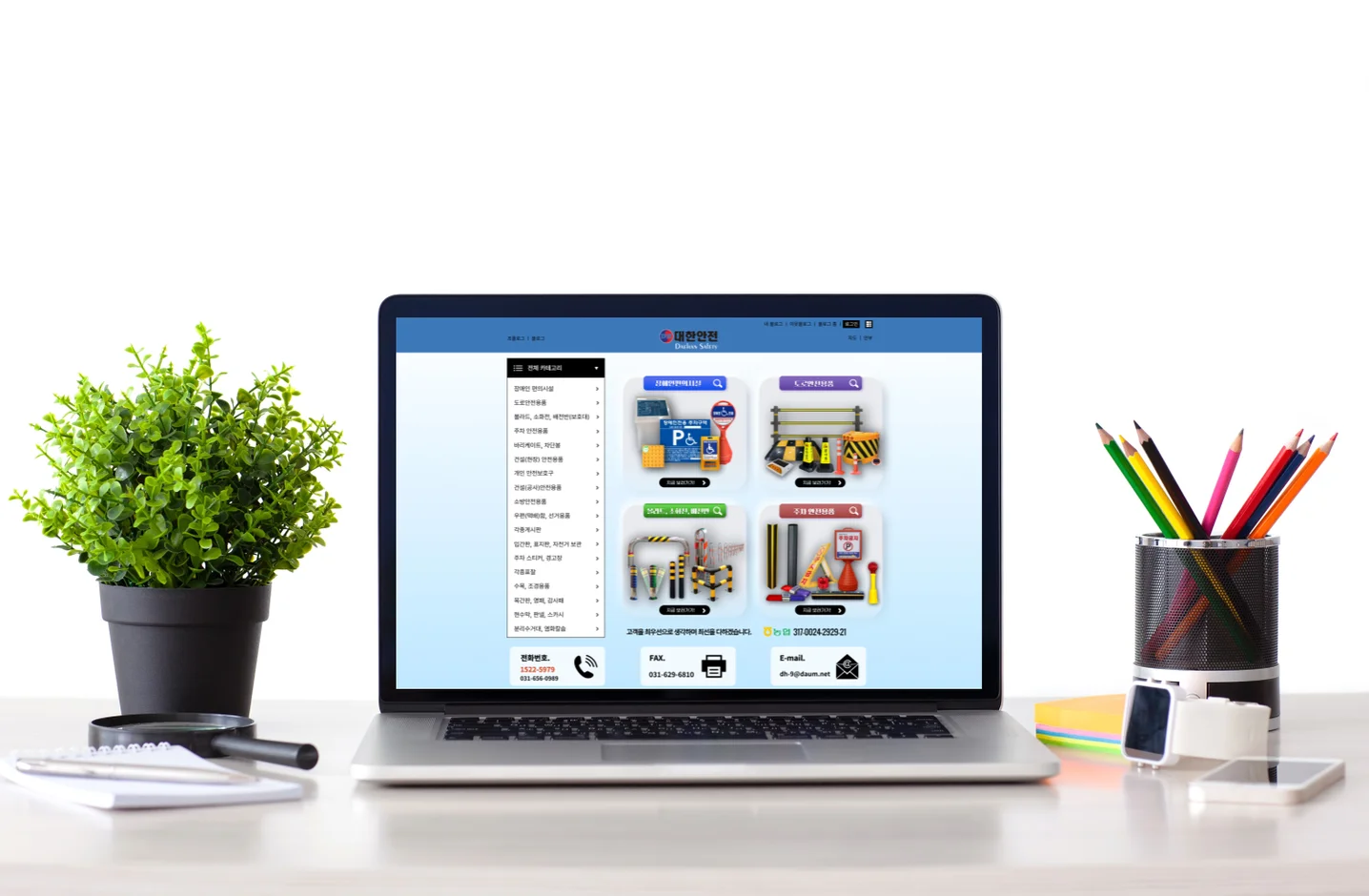 디자인 포트폴리오