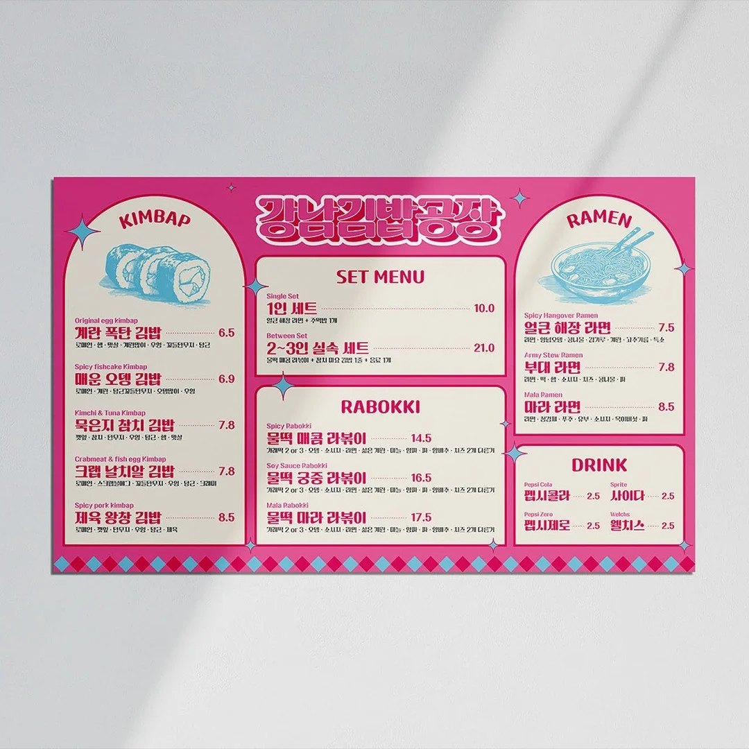 포트폴리오 메인이미지