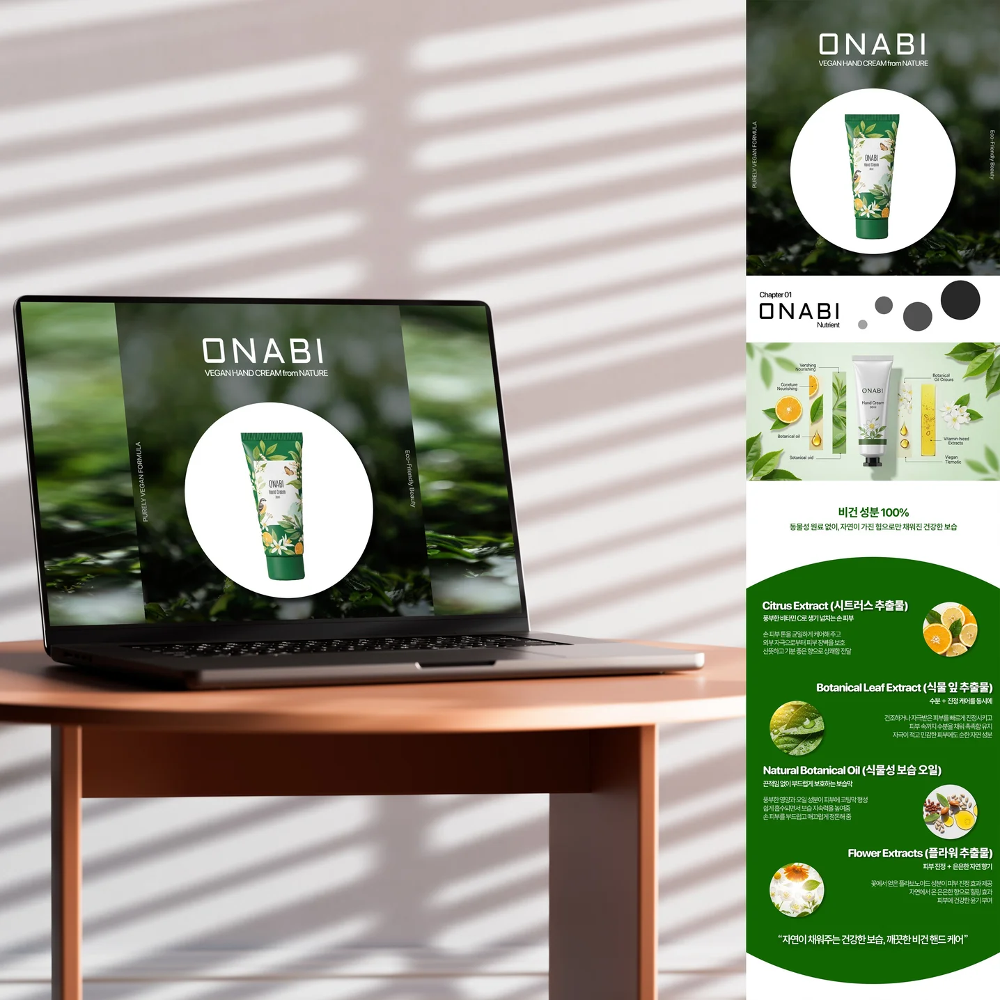 포트폴리오 메인이미지