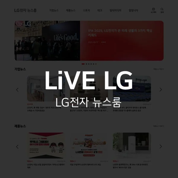 포트폴리오 메인이미지