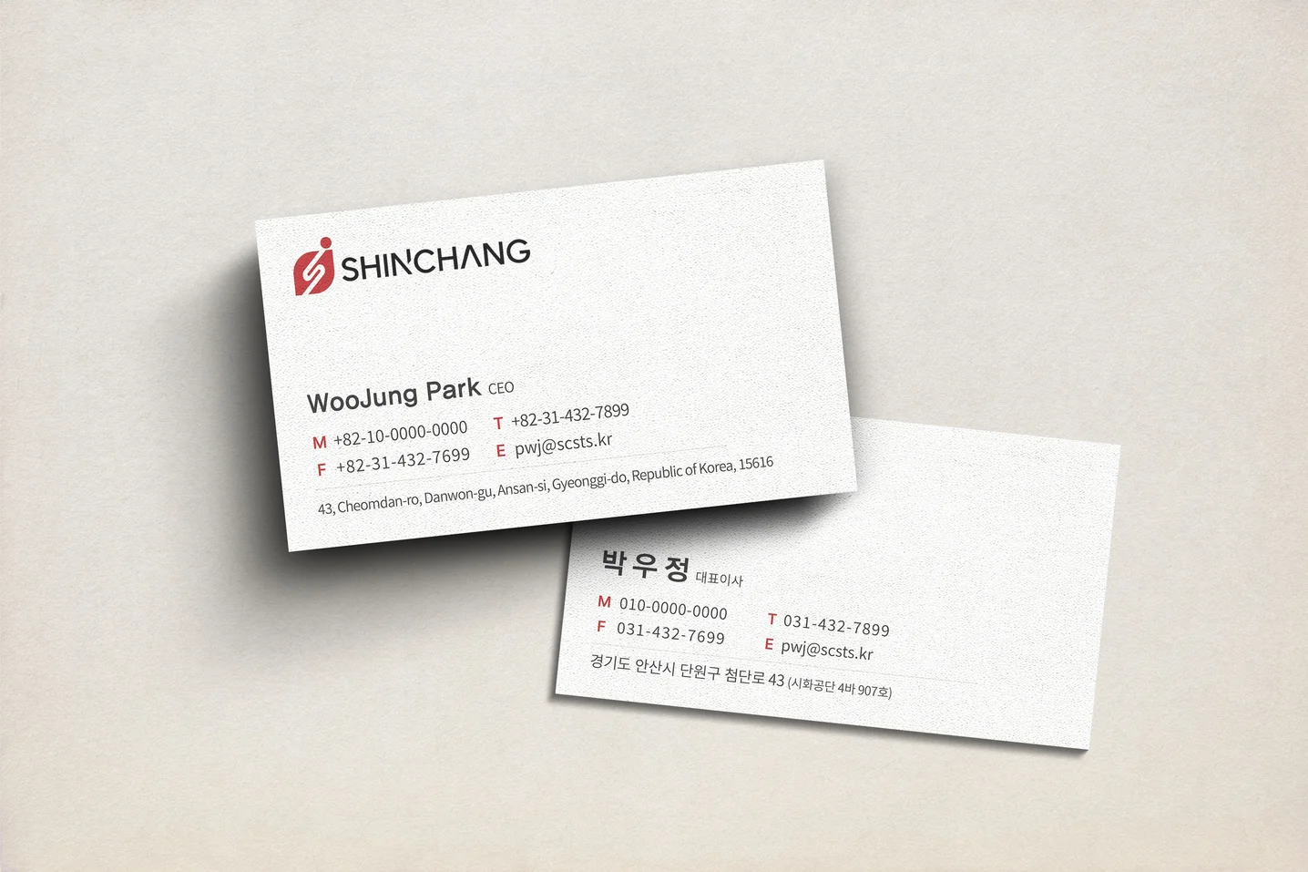 디자인 포트폴리오