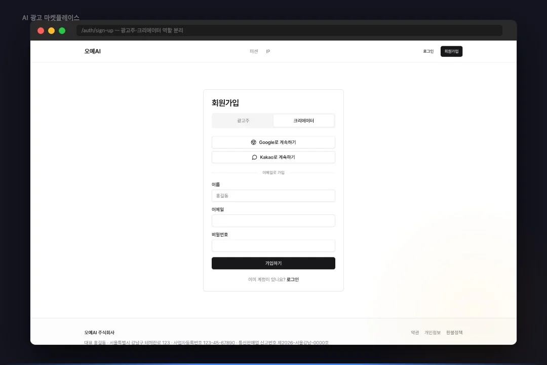 디자인 포트폴리오
