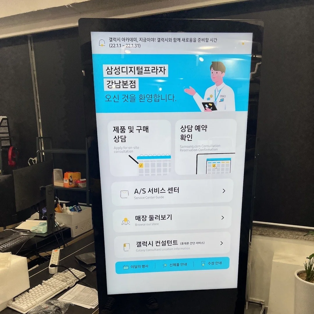 포트폴리오 메인이미지
