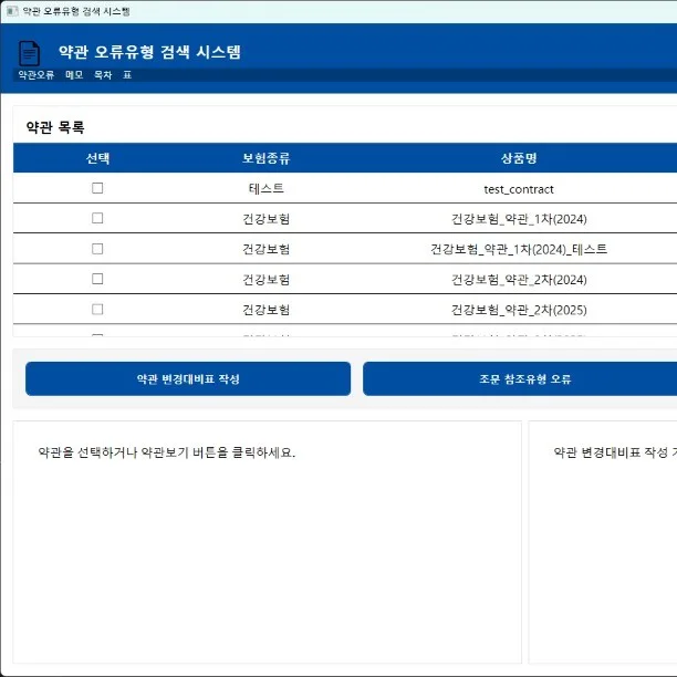 포트폴리오 메인이미지