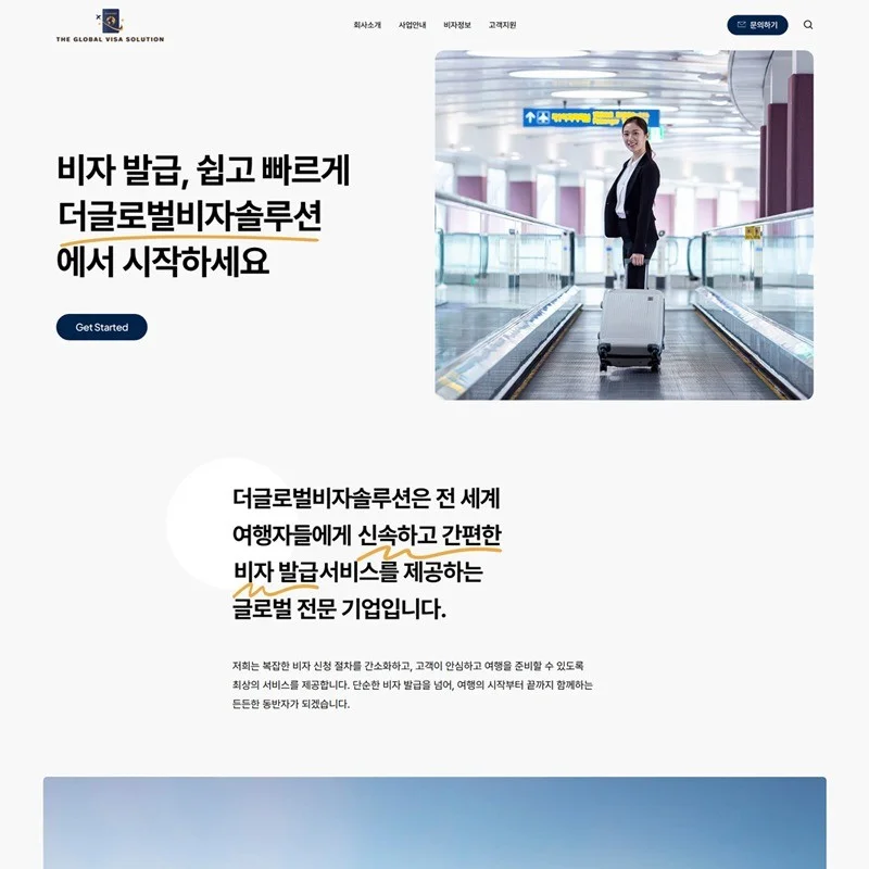 포트폴리오 메인이미지