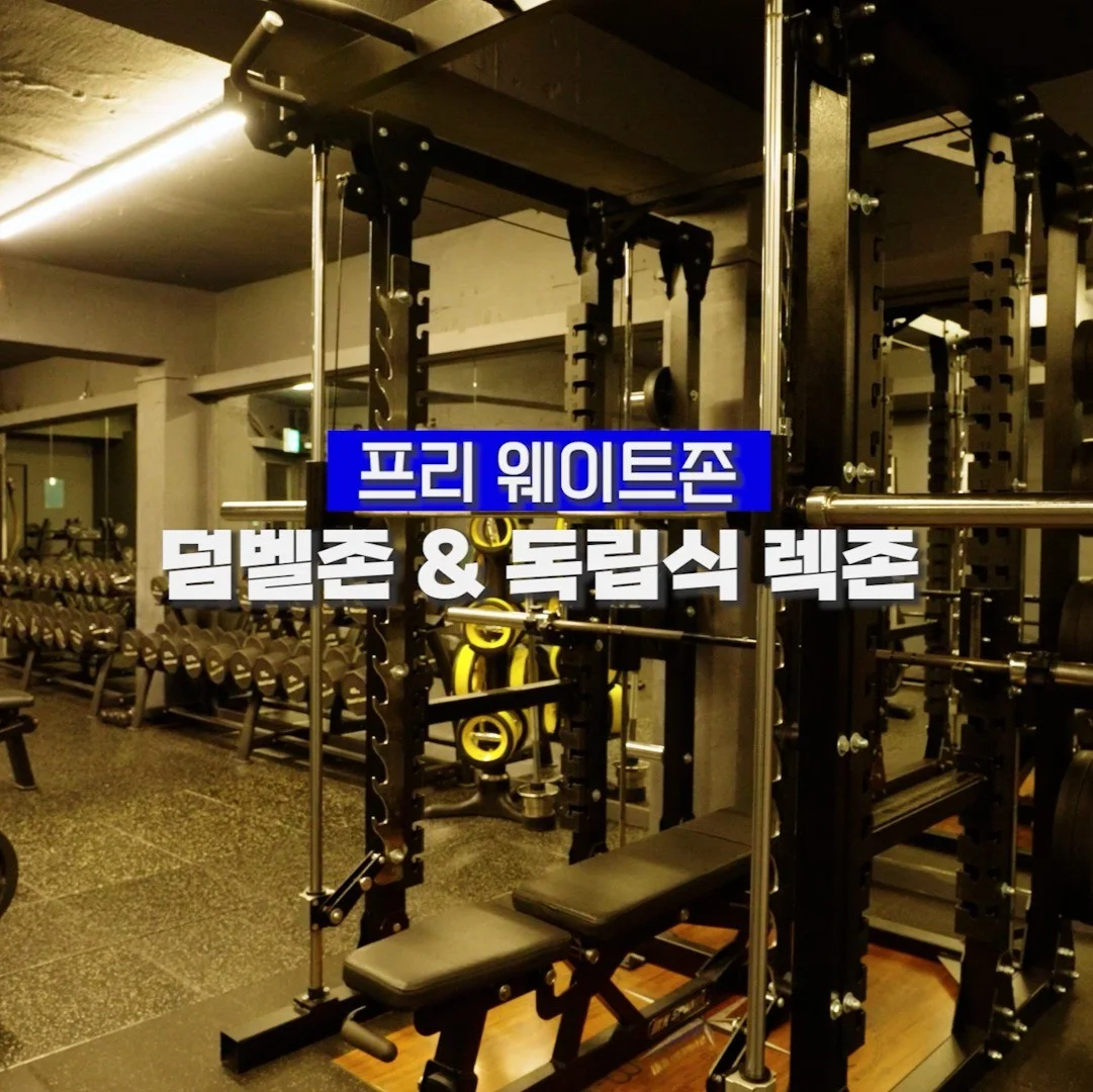 미지월드스튜디오 전문가의 포트폴리오 - 크몽