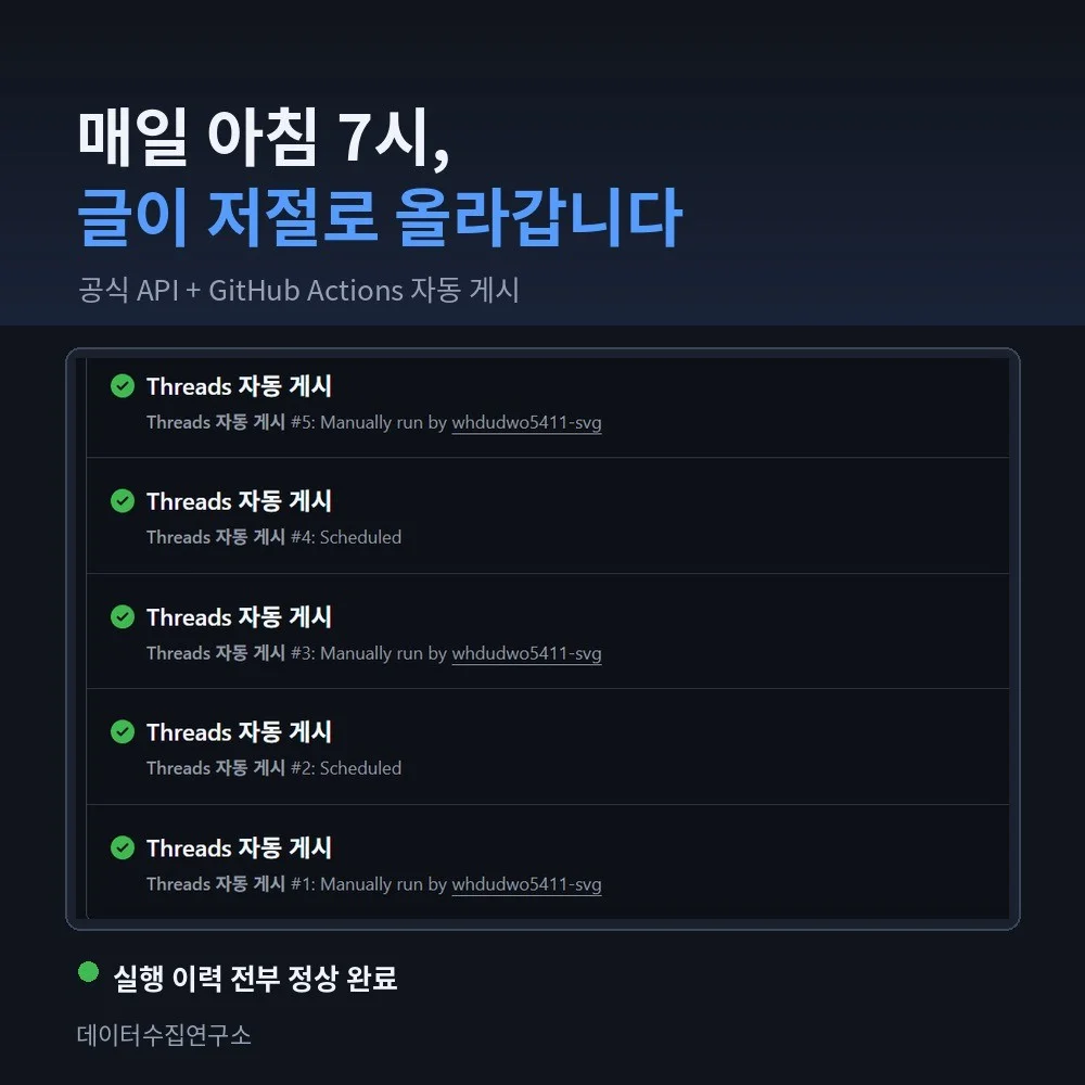 포트폴리오 메인이미지