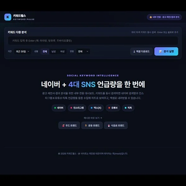 포트폴리오 메인이미지