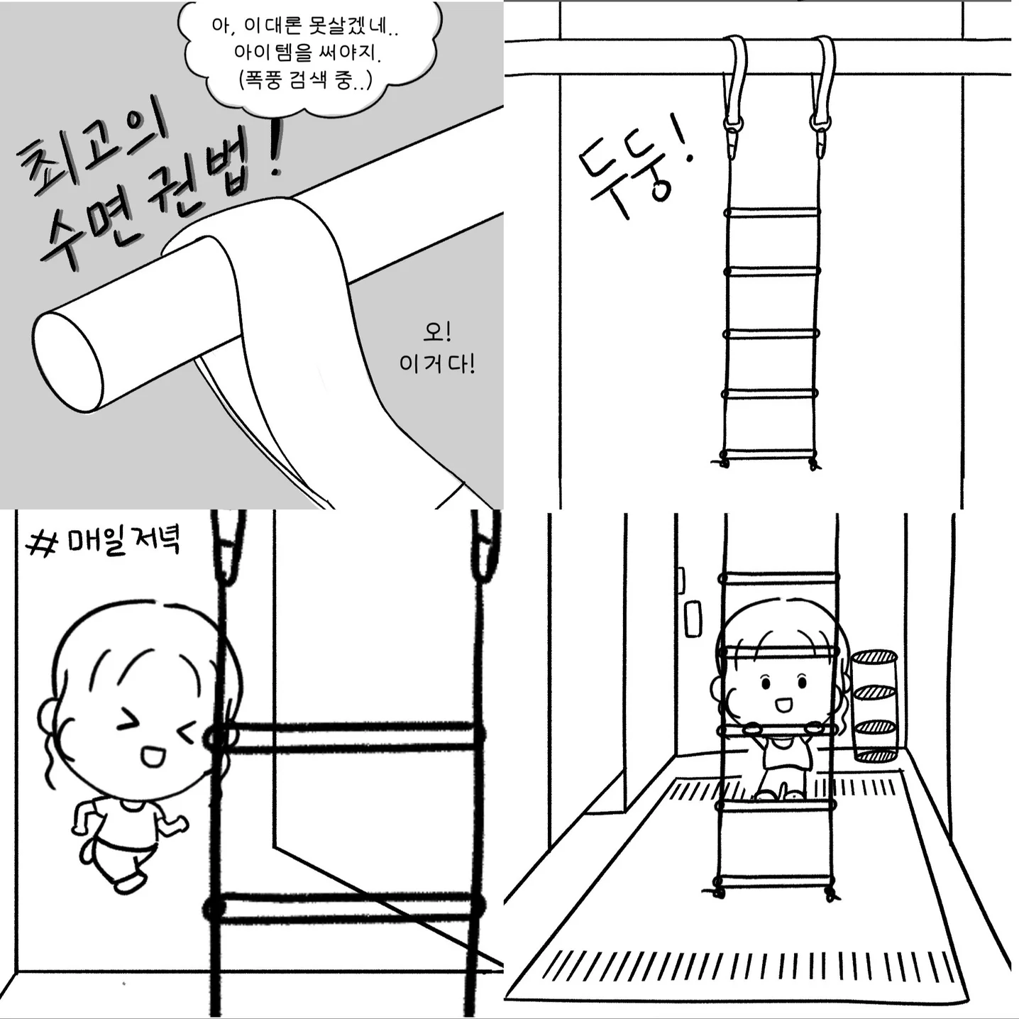 포트폴리오 메인이미지