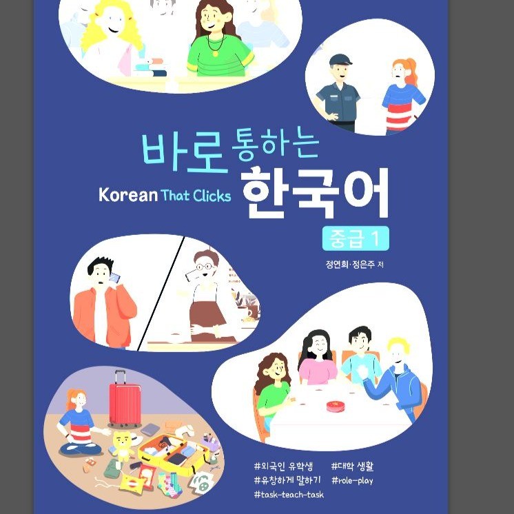 카피라이팅, 문서 교정 전문가 주식회사에센더 - 크몽
