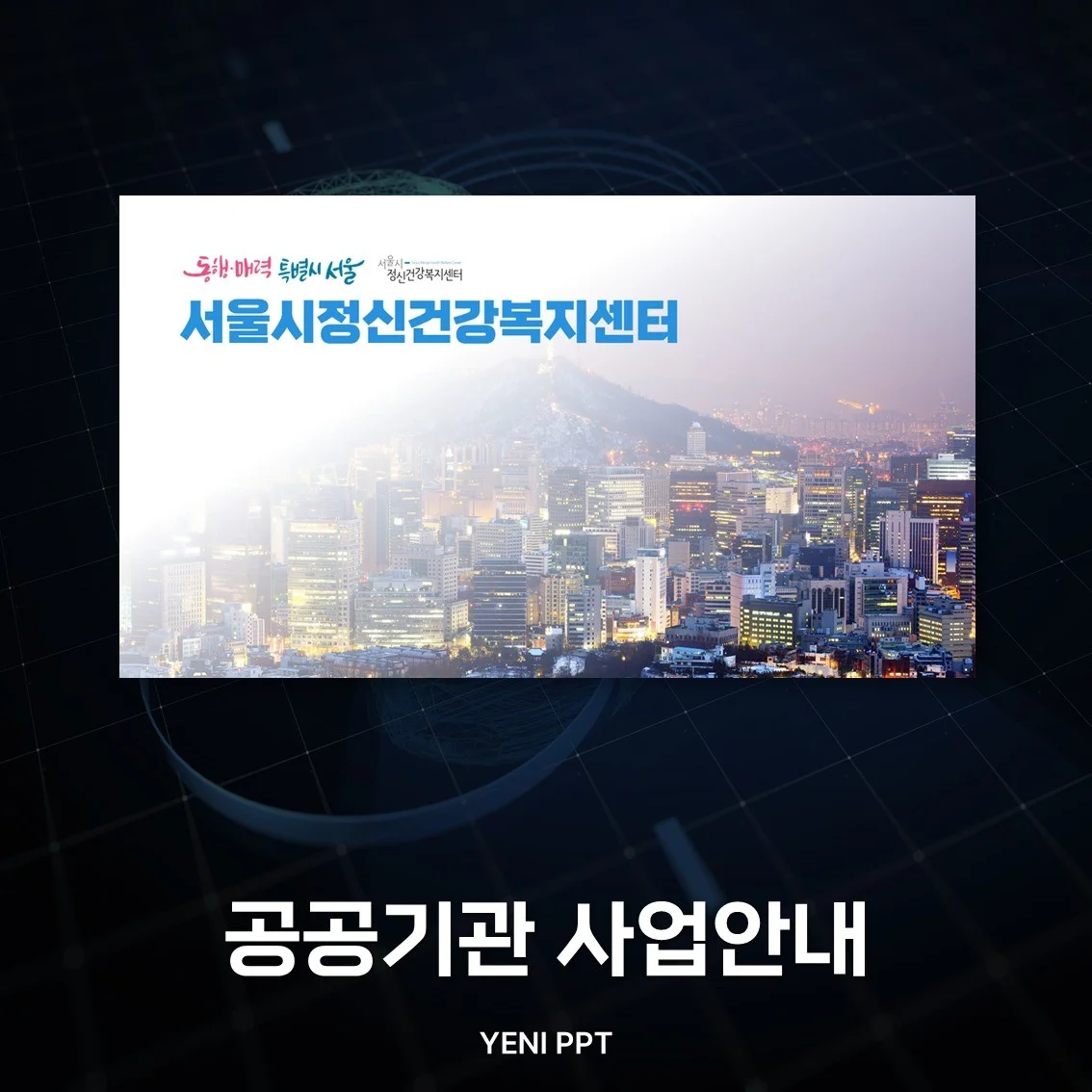 포트폴리오 메인이미지