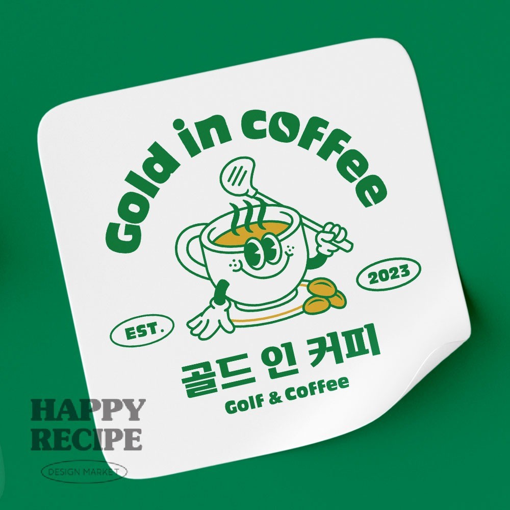 포트폴리오-골드나인 CC 골프장 카페 [Gold in Coffee] 캐릭터 로고