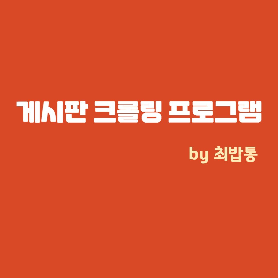 포트폴리오 메인이미지
