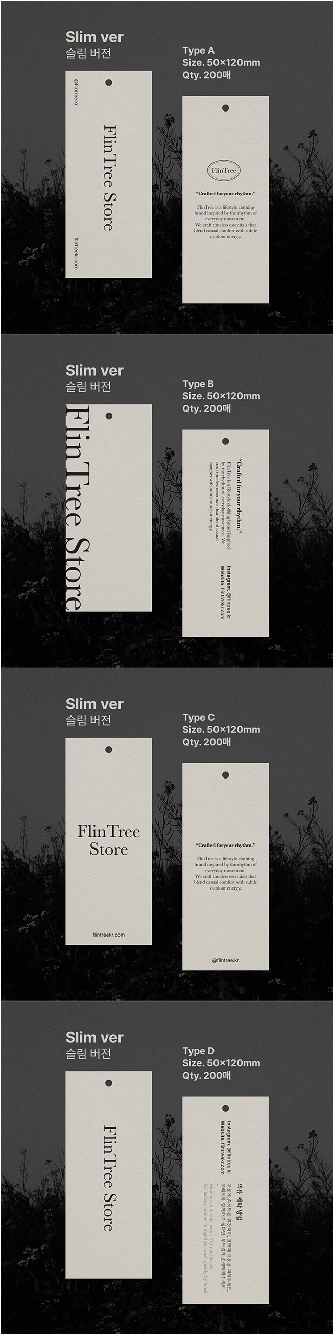 디자인 포트폴리오
