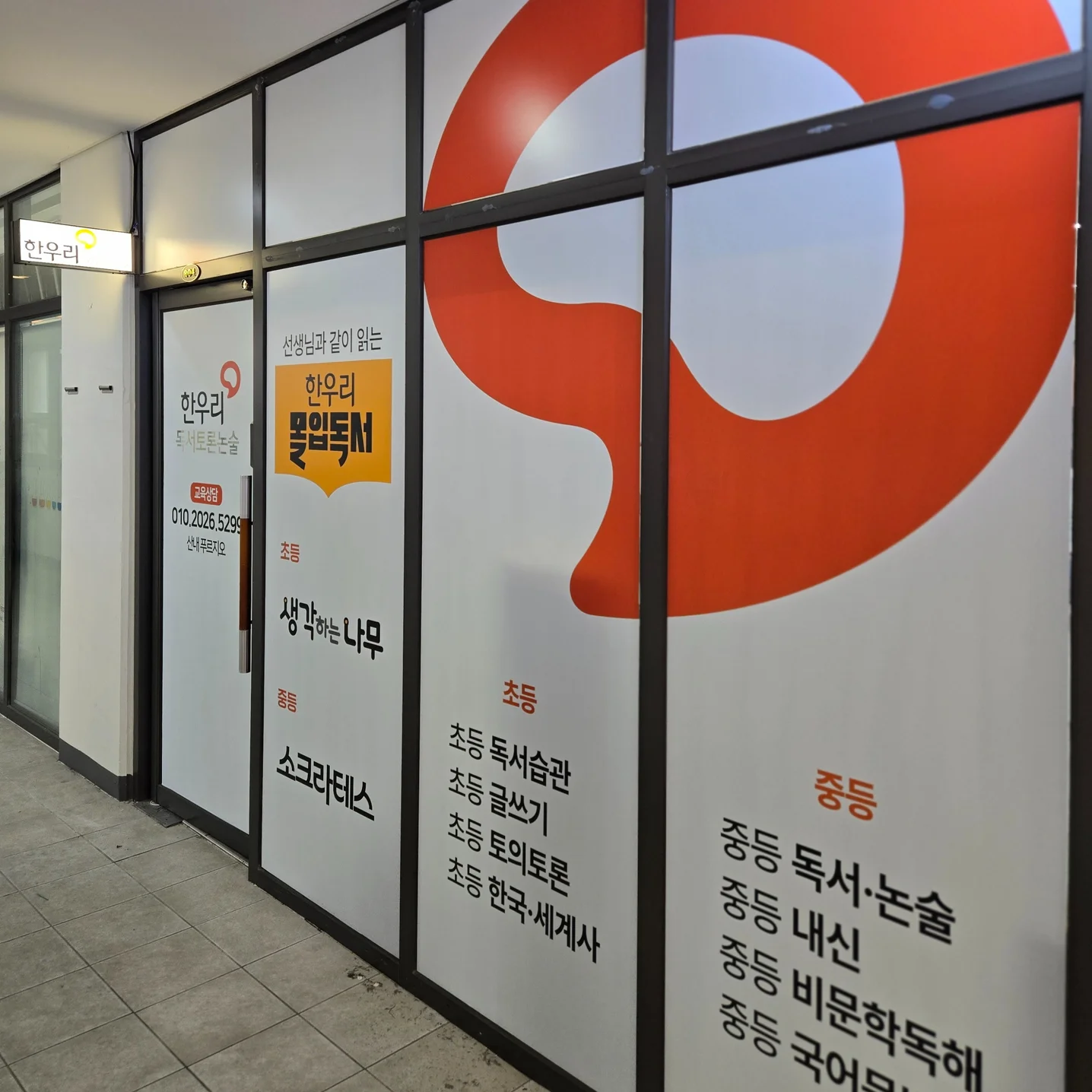 포트폴리오 메인이미지
