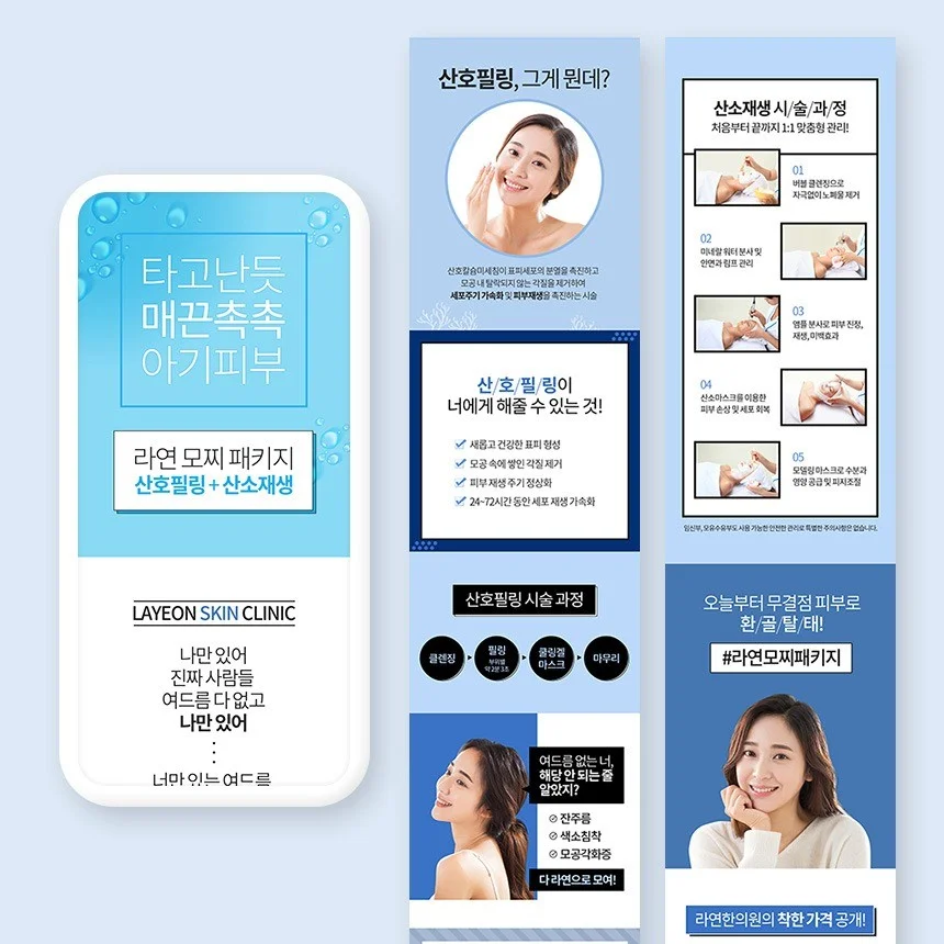 포트폴리오 메인이미지