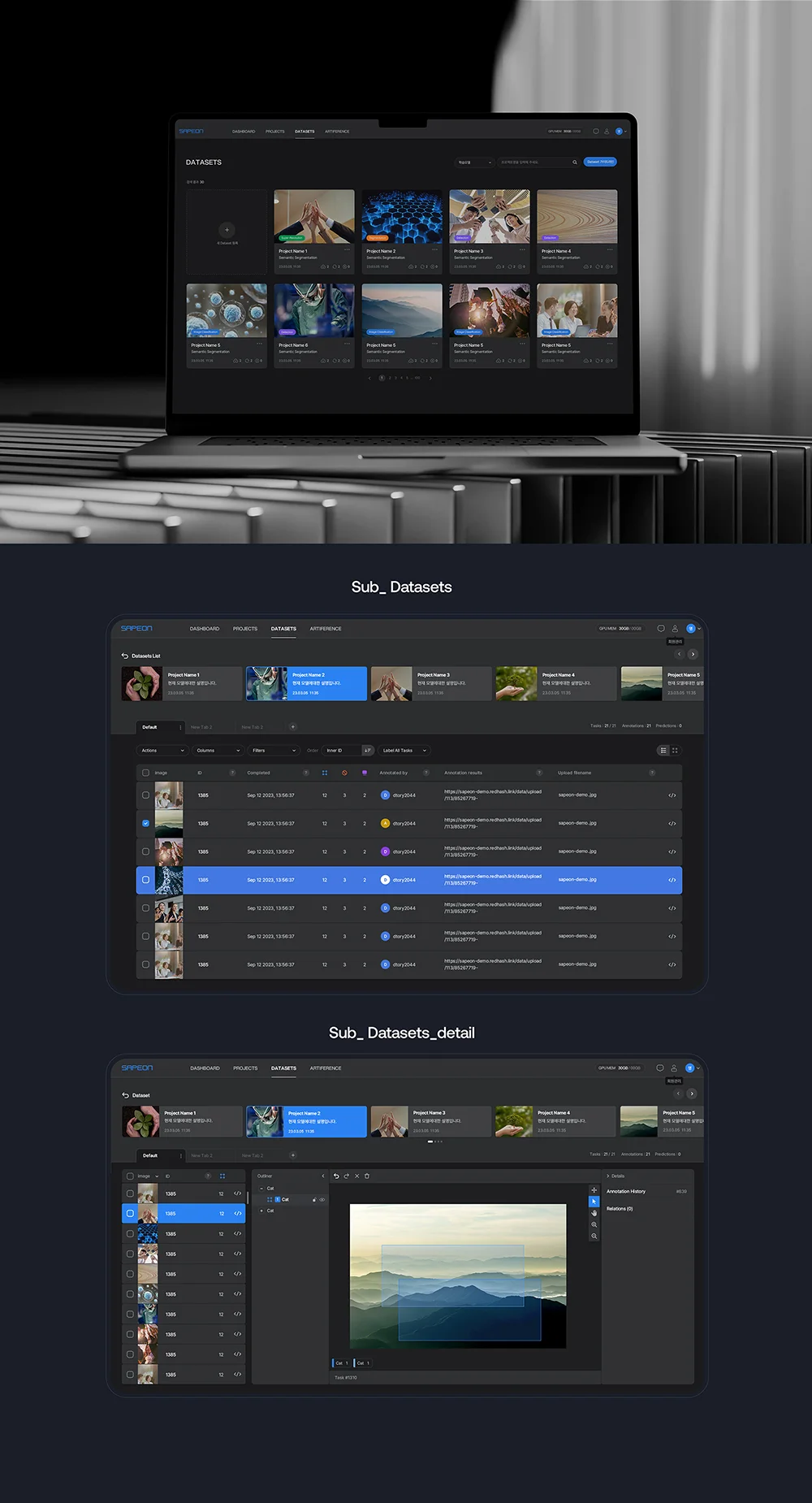 디자인 포트폴리오