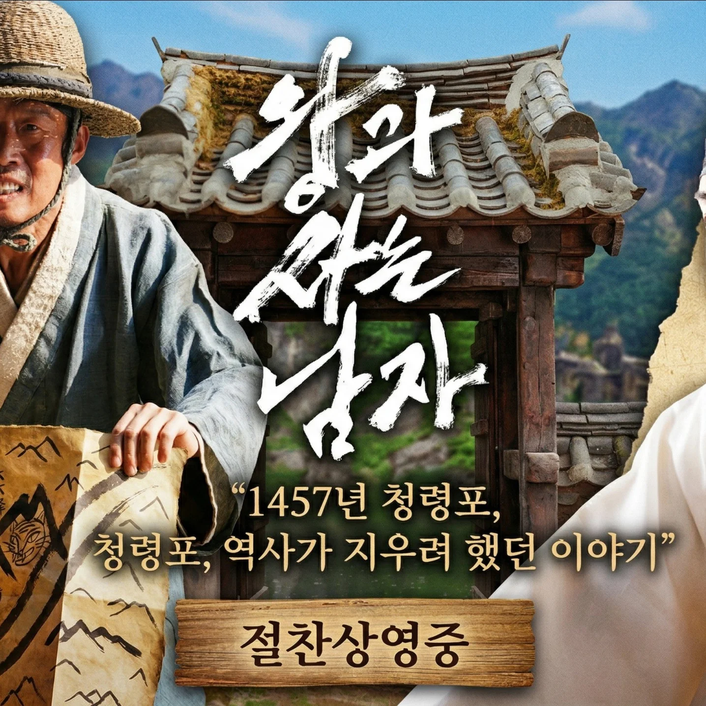 포트폴리오 메인이미지