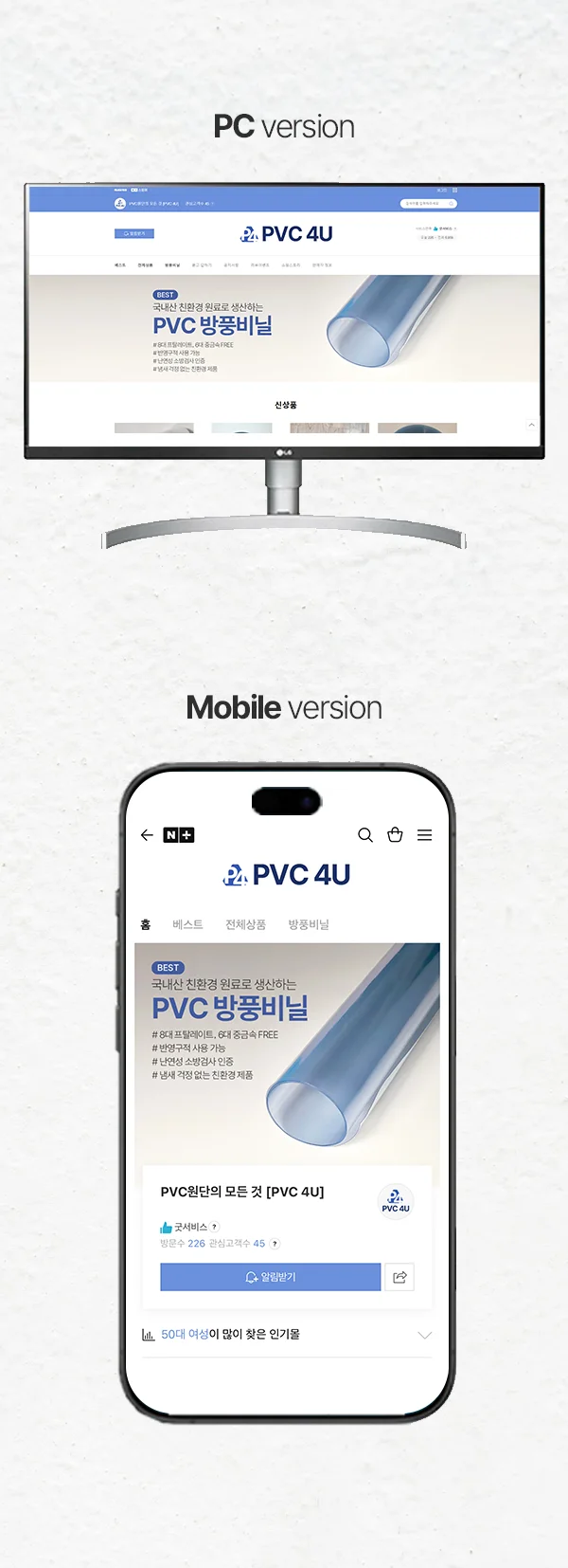 디자인 포트폴리오