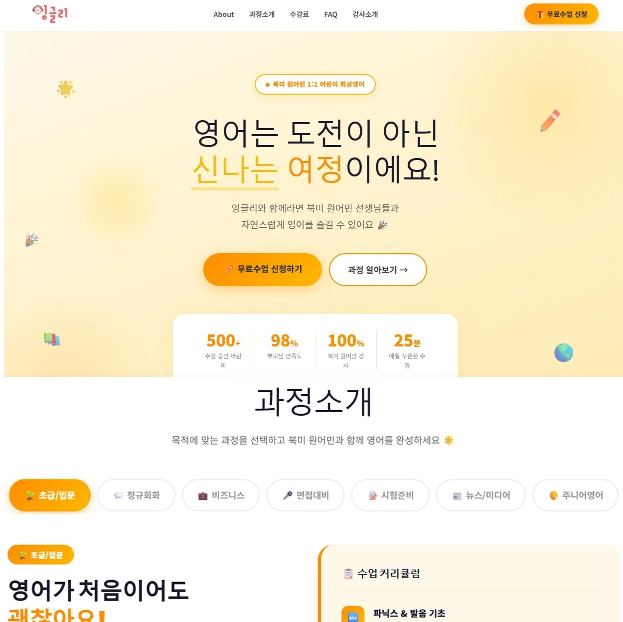 포트폴리오 메인이미지