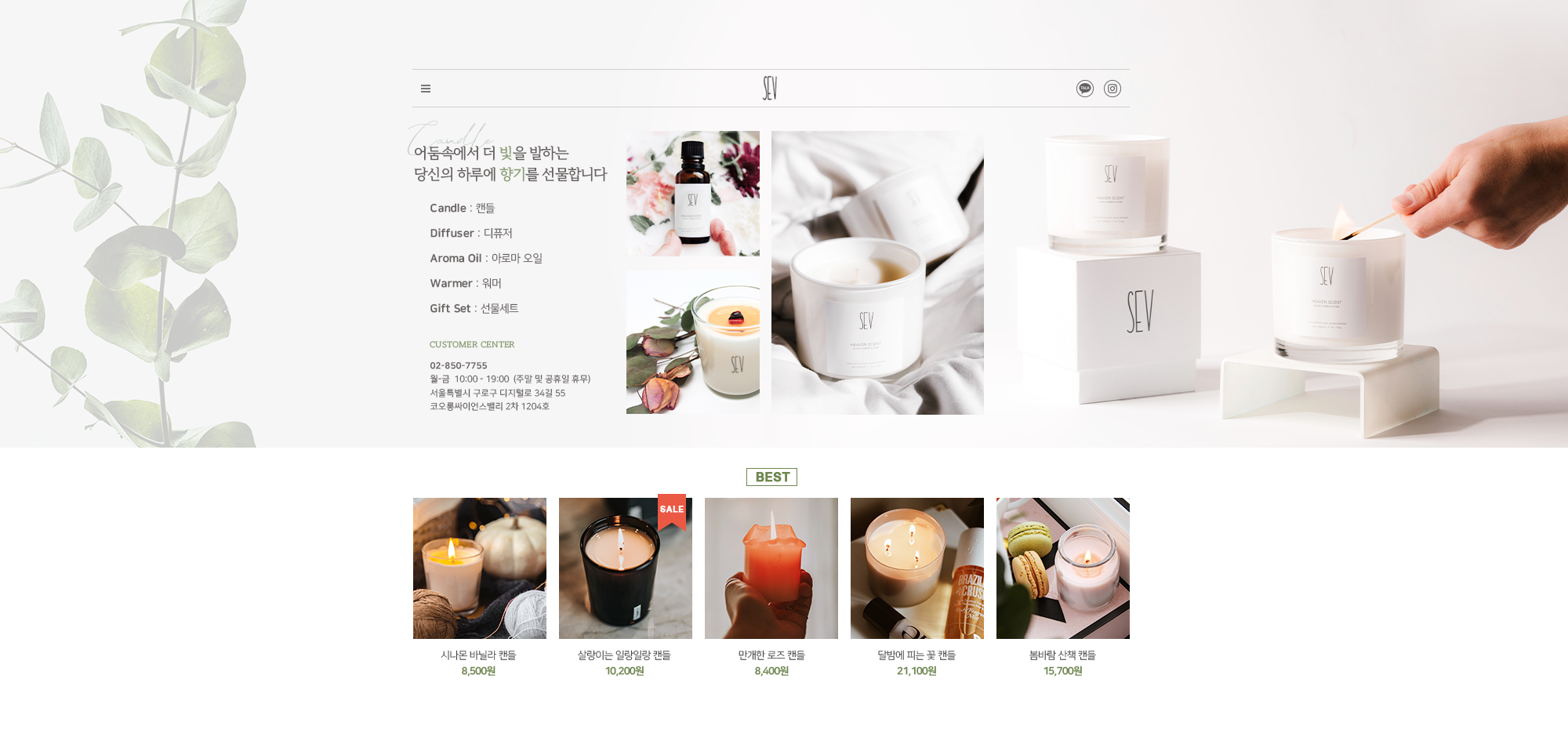 디자인 포트폴리오