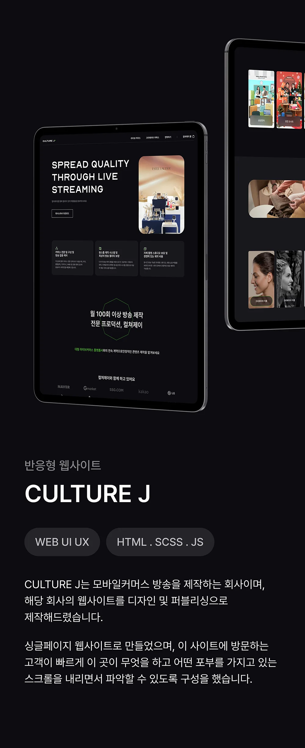 디자인 포트폴리오