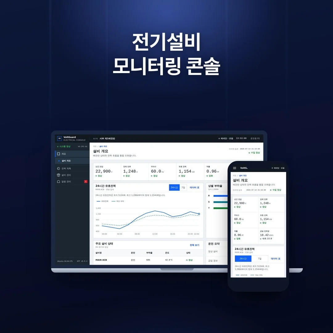 포트폴리오 메인이미지