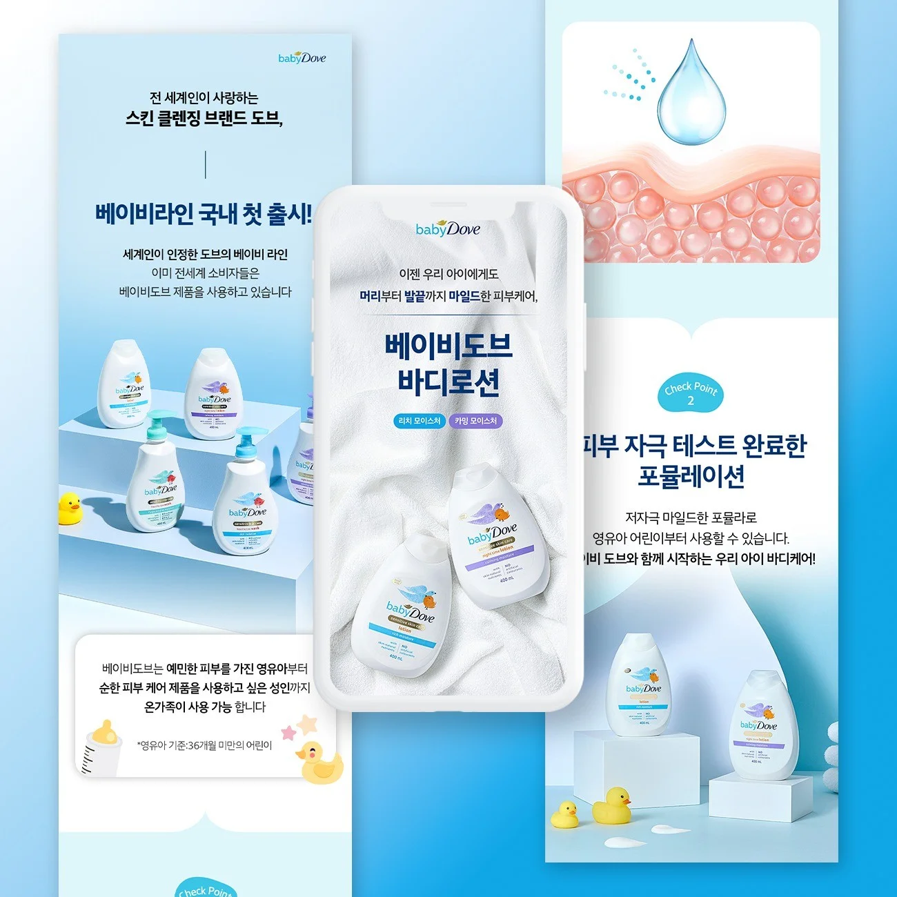 포트폴리오 메인이미지