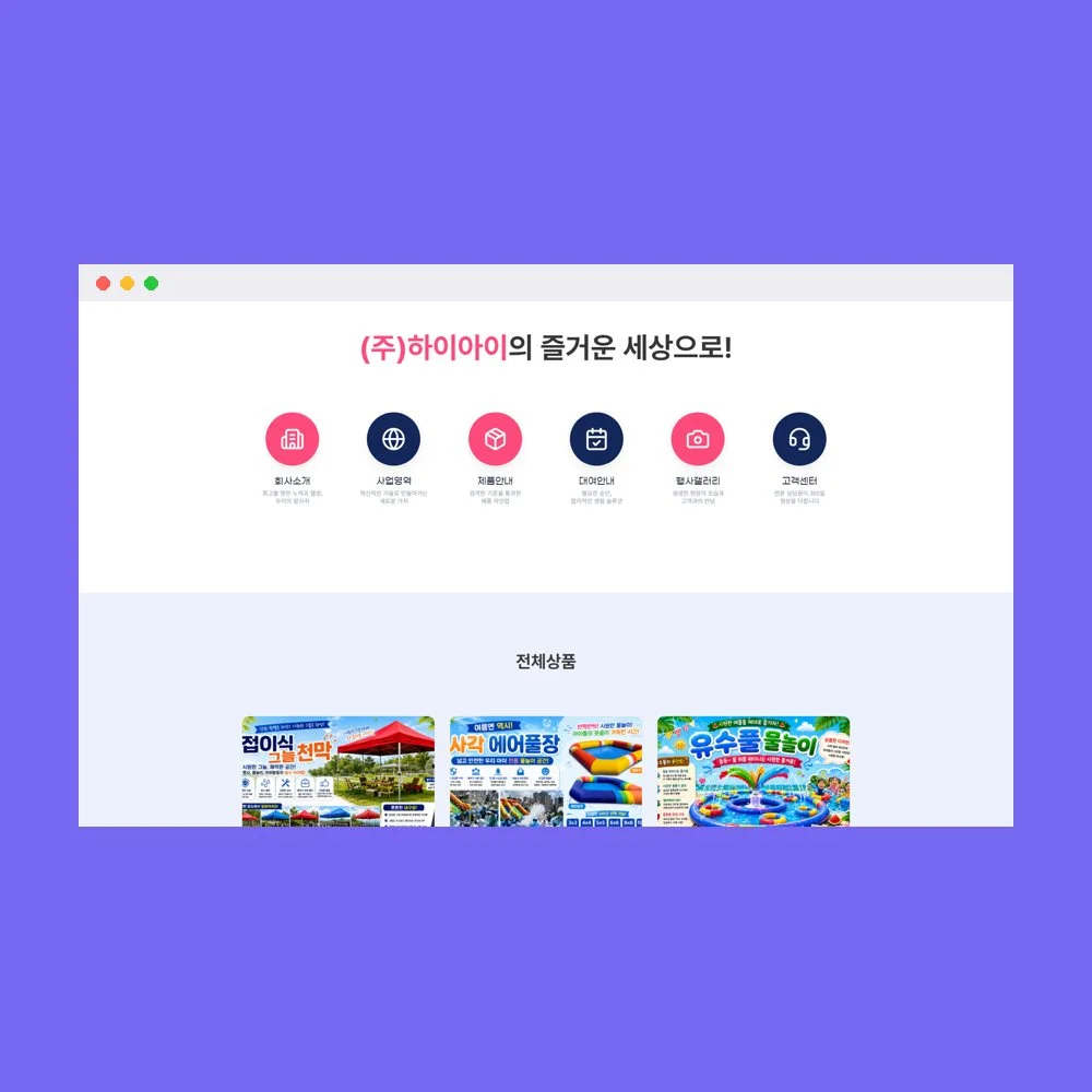 디자인 포트폴리오
