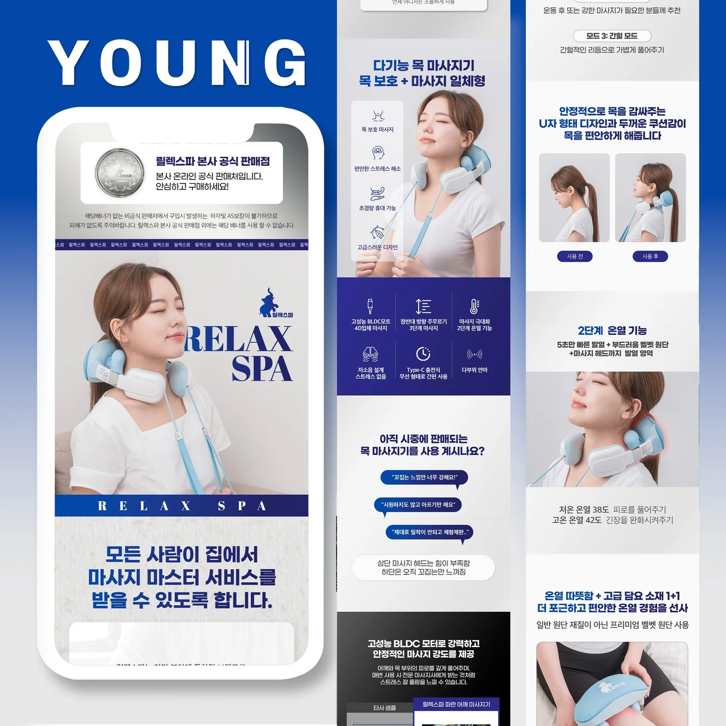 포트폴리오 메인이미지