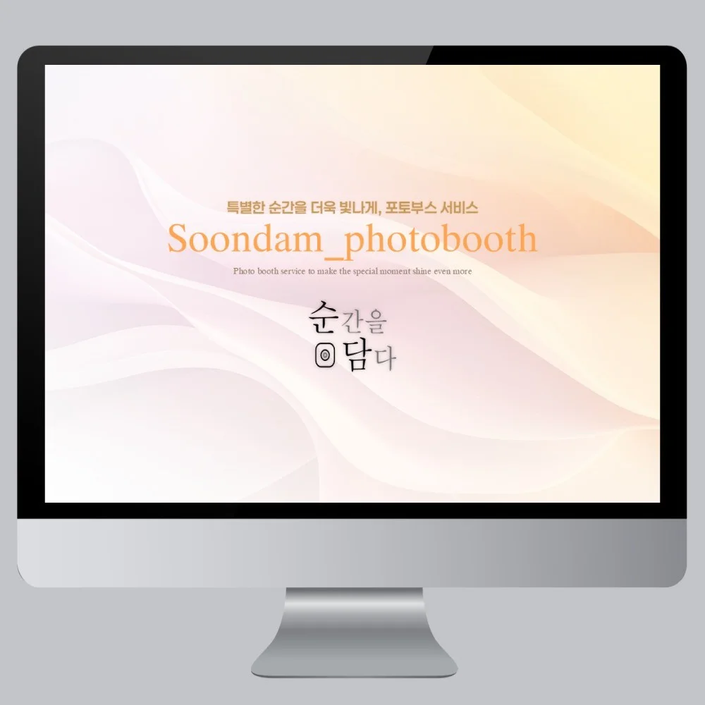 포트폴리오 메인이미지