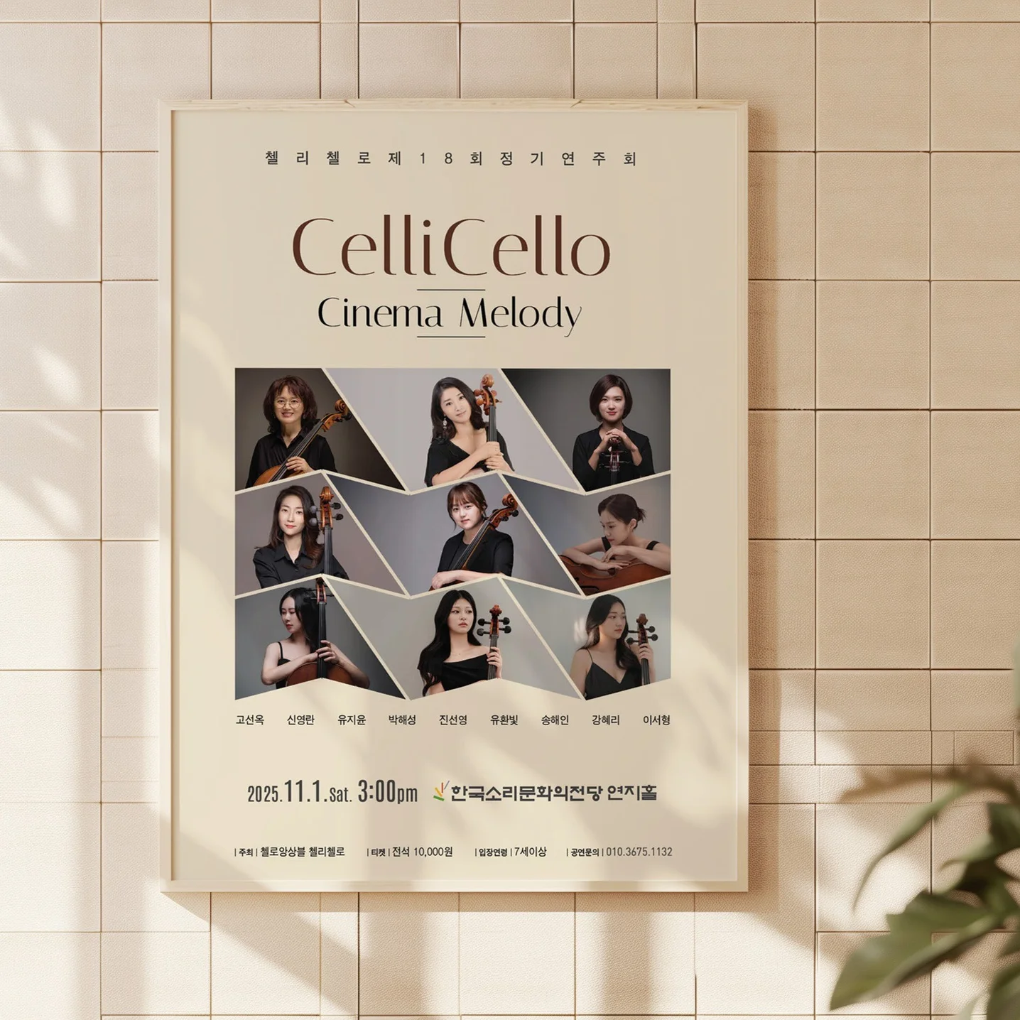 포트폴리오 메인이미지