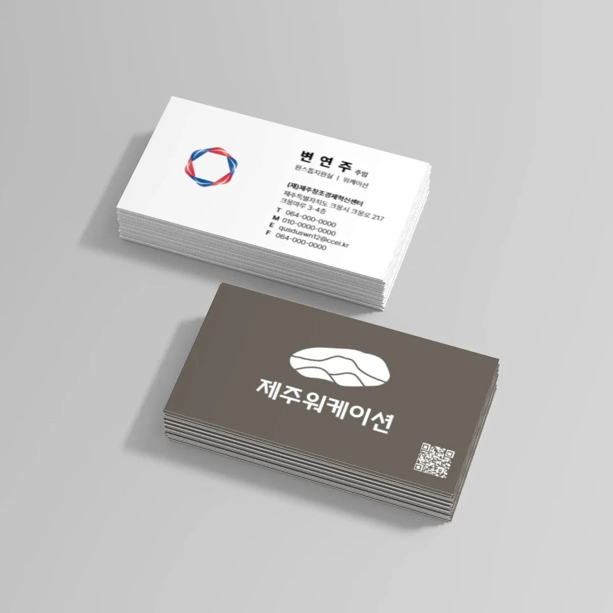 포트폴리오 메인이미지