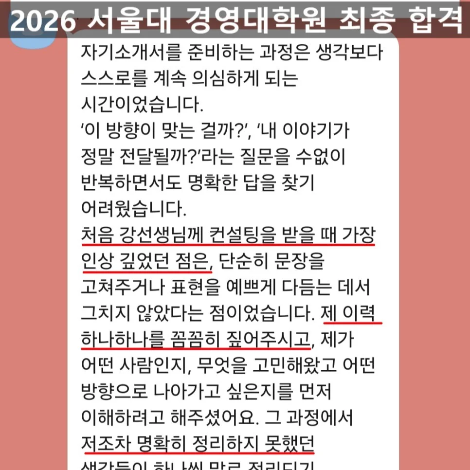 포트폴리오 메인이미지