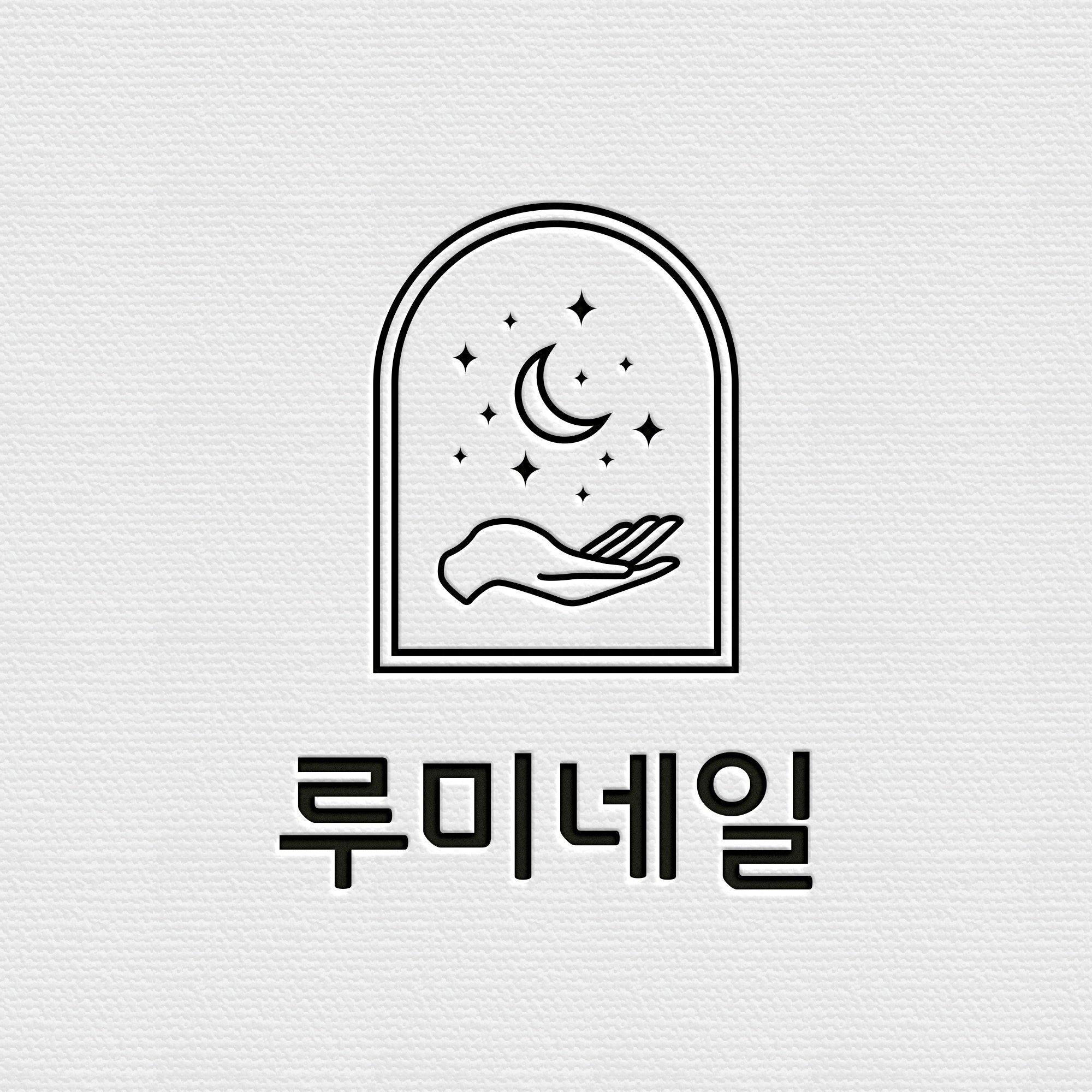 포트폴리오 메인이미지