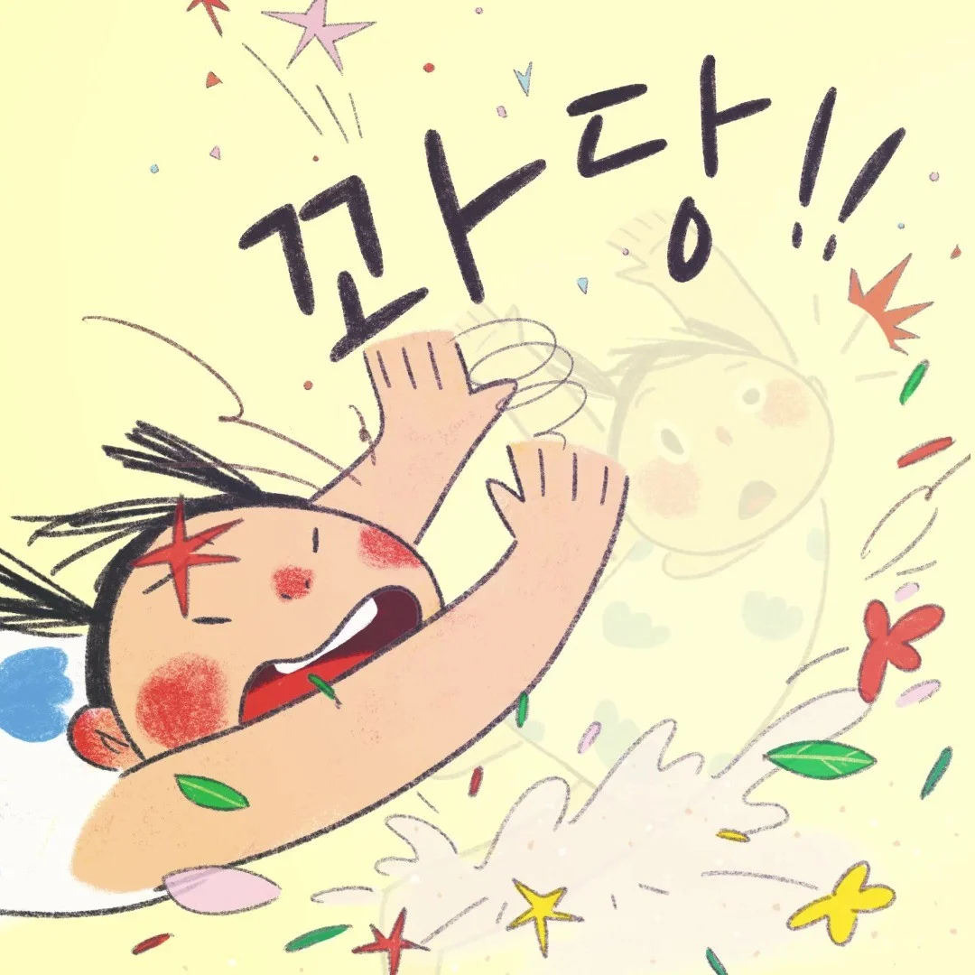 포트폴리오 메인이미지