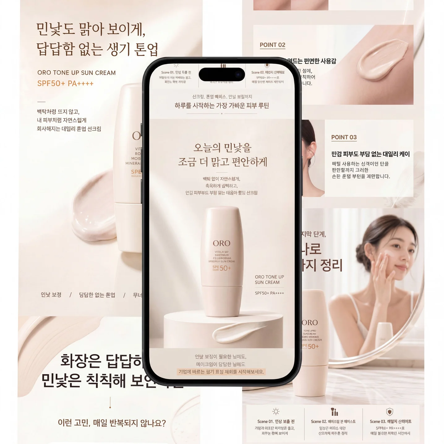 포트폴리오 메인이미지