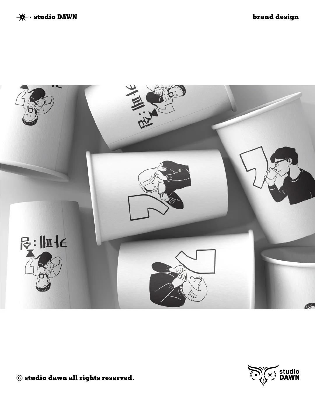 디자인 포트폴리오